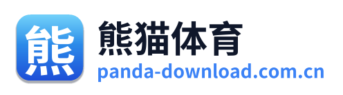 熊猫体育